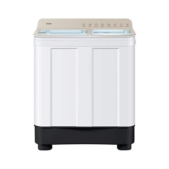 Haier 7 kg Semi-Automatic Top Loading Washing Machine (HTW70-178, Champaign gold)