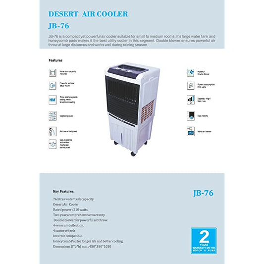 Cruiser Air Cooler 76 Liters | Powerful Double Blower Technology | 2 Years Warranty
